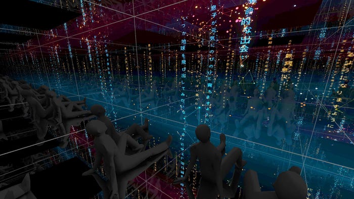 「タナバタリウム」イメージ写真(C)日本テレビ