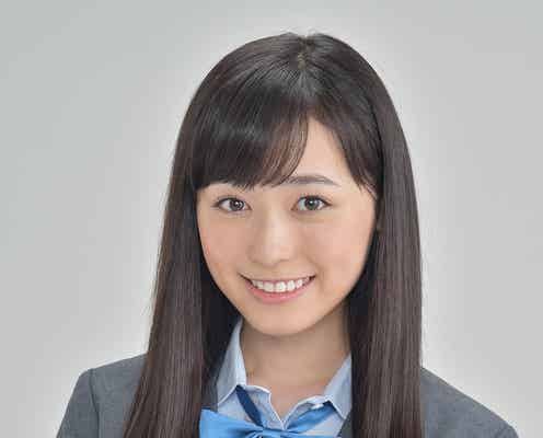 福原遥、レンタル彼氏の常連に 「今までにない女子高生像」と期待