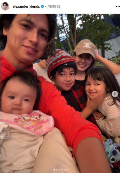 アレクサンダーInstagramより