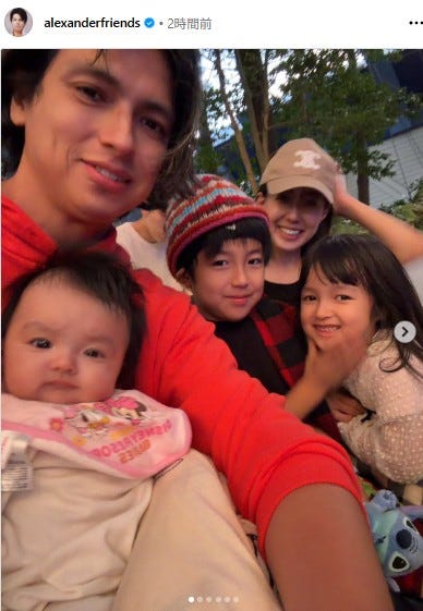 アレクサンダーInstagramより