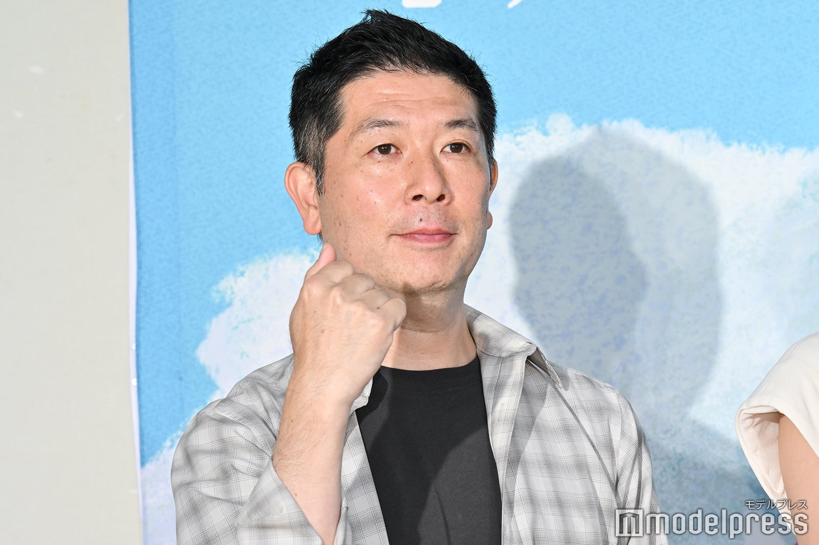 木村弥寿彦氏（C）モデルプレス