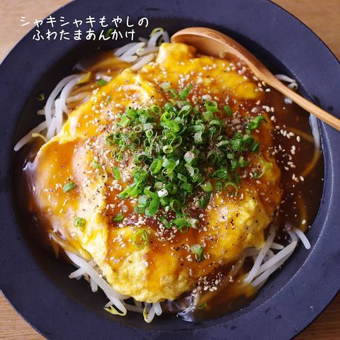 今日の夕飯は卵料理が主役 簡単にできるおかずレシピ人気 定番15選をご紹介 モデルプレス