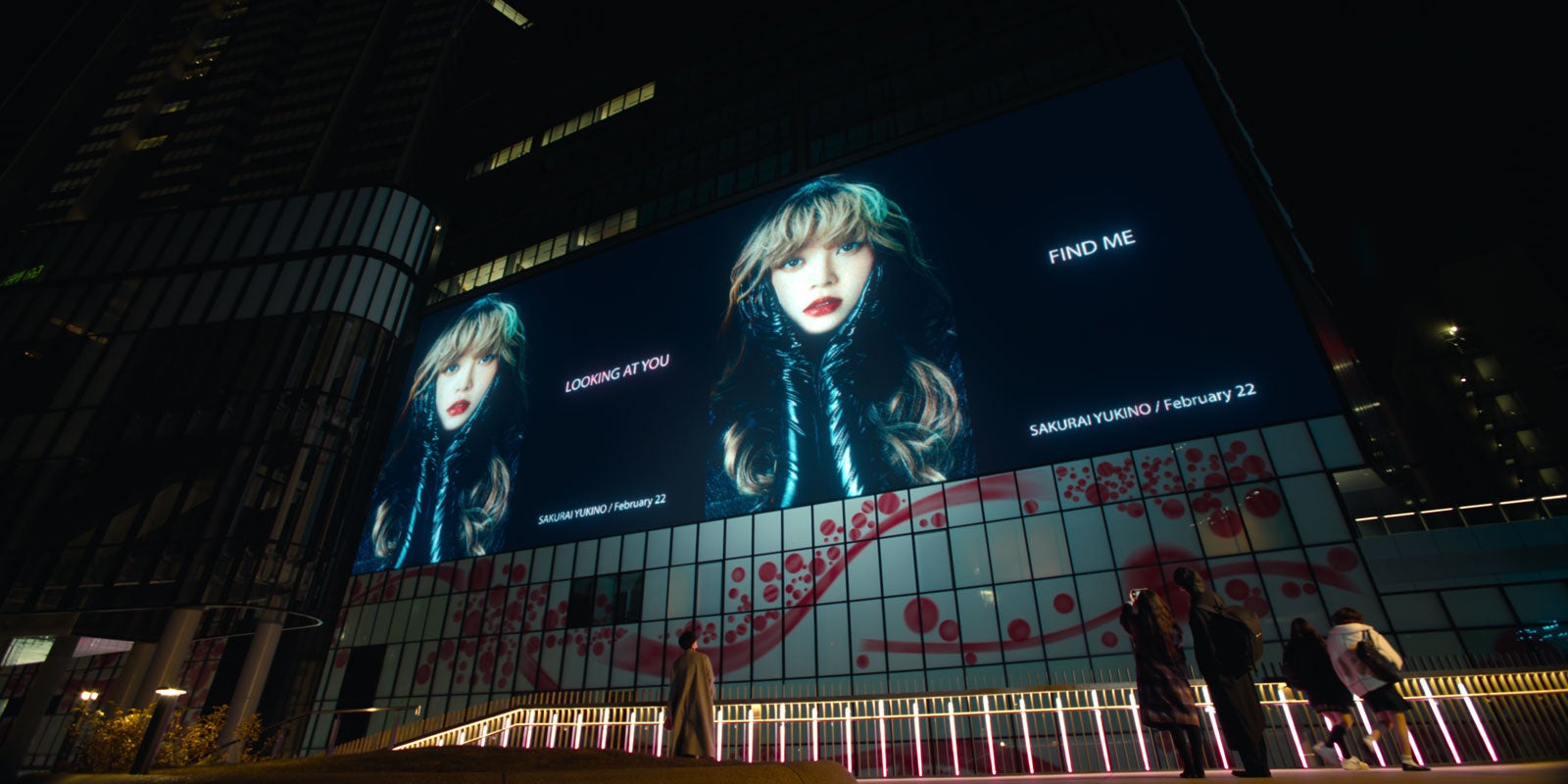 高石あかり／Netflixシリーズ「グラスハート」 7月31日（木）よりNetflixにて世界独占配信