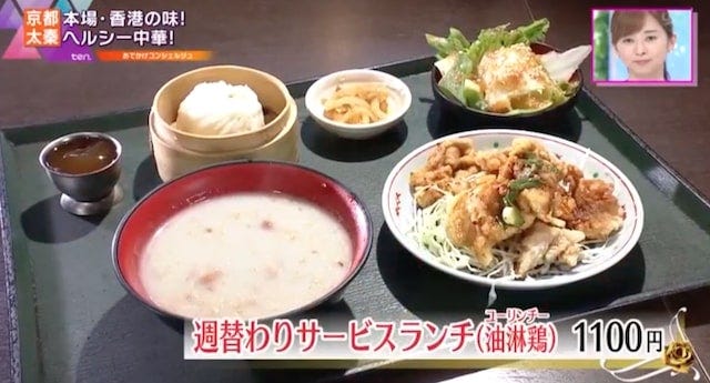 役者たちにも愛される♡