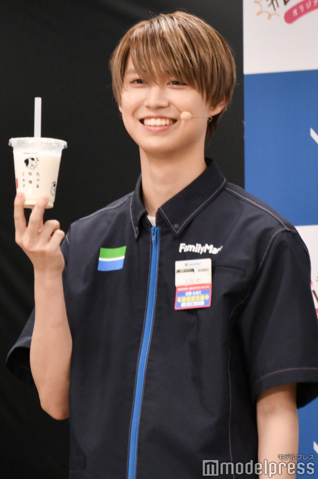 白岩瑠姫（C）モデルプレス