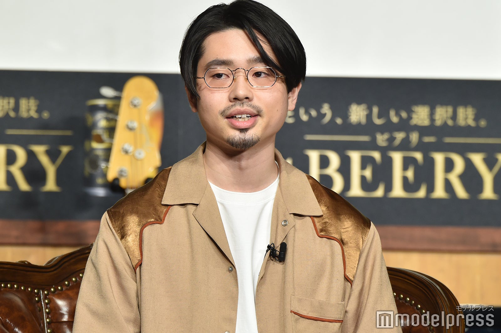 ハマ・オカモト （C）モデルプレス