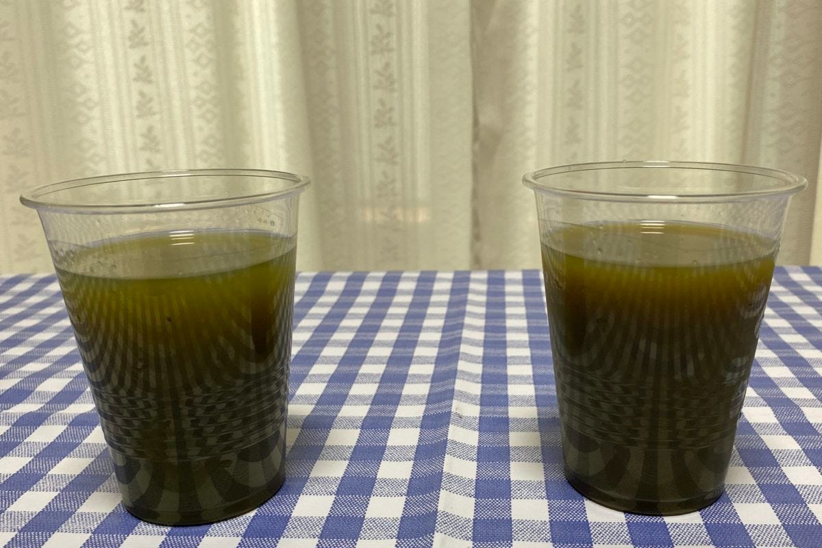 ローソン　グリーンスムージー