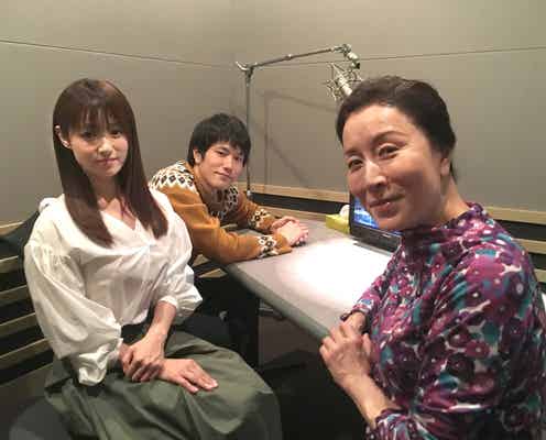 深田恭子・松山ケンイチ・高畑淳子、副音声初挑戦 涙で集中できない場面も?<隣の家族は青く見える>