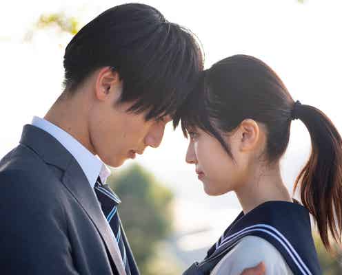 福本莉子&Travis Japan松田元太「君が落とした青空」見どころ紹介 感動のラストに涙