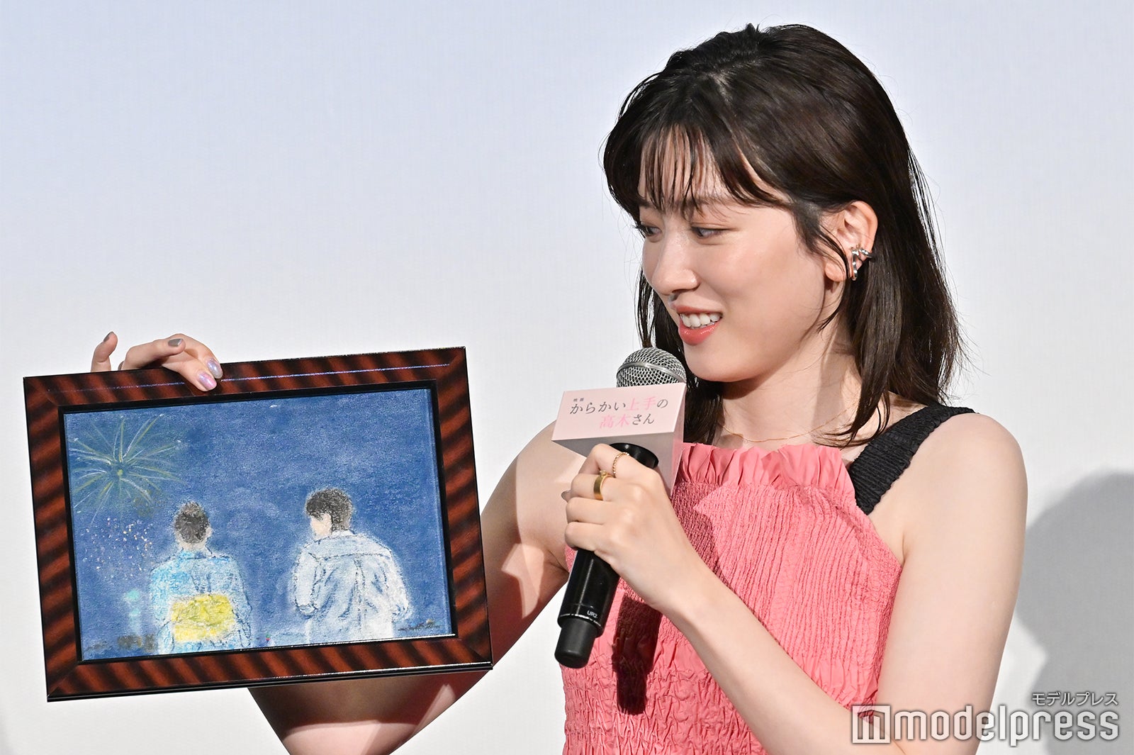 永野芽郁（C）モデルプレス