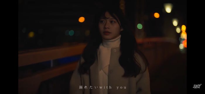 SOUTH BLUE「Miss you」MVより/舩木菜々「苦手なこともいつかは好きになる」(提供写真)
