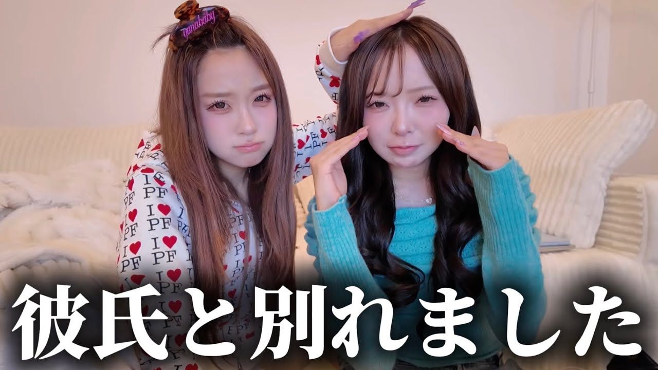 一生友子・ひなこ「好きだけじゃ続かないんよ、恋愛って」2年付き合った別れを涙で告白