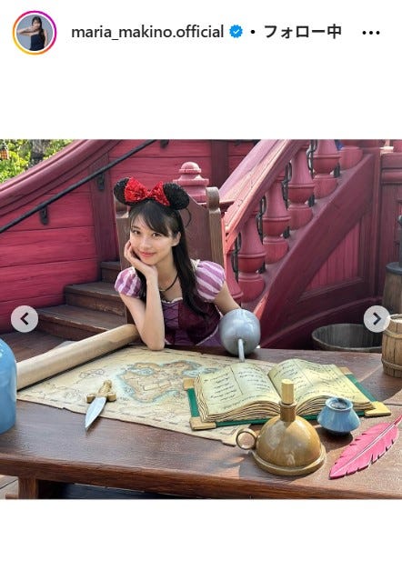 牧野真莉愛Instagramより