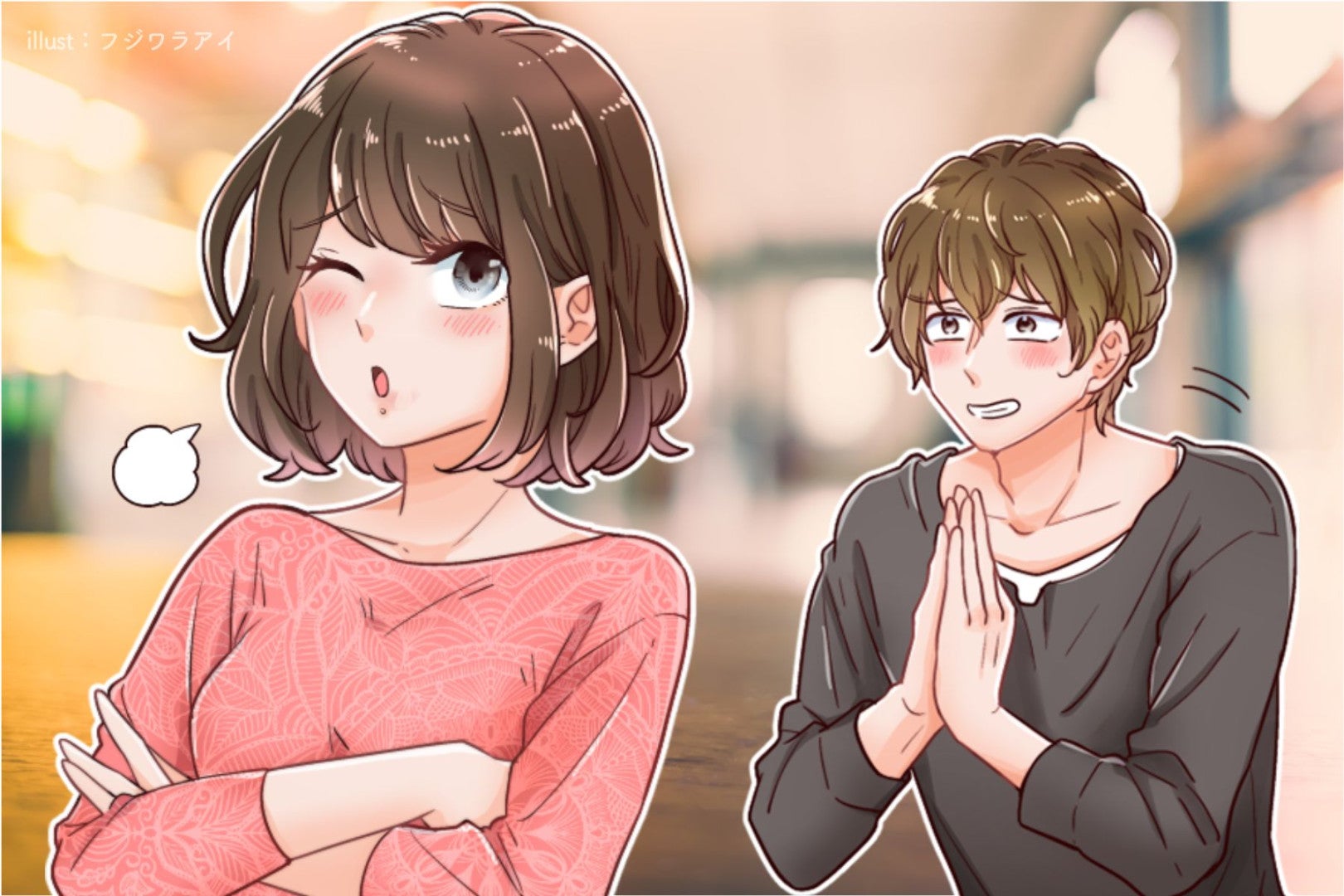 【誕生月別】好きな男性にだけ、ツンツンしてしまう女性＜第４位～第６位＞