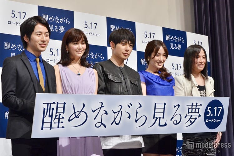 画像1 9 辻仁成 妻 中山美穂との離婚についての質問が飛ぶ モデルプレス