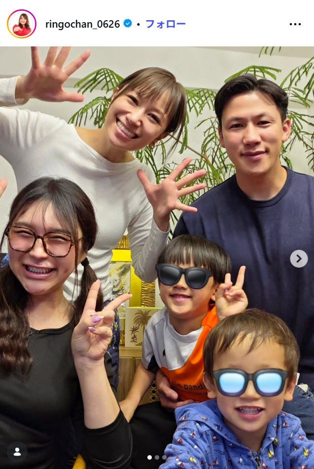 高橋ユウ、卜部弘嵩、りんごちゃん/りんごちゃんInstagramより