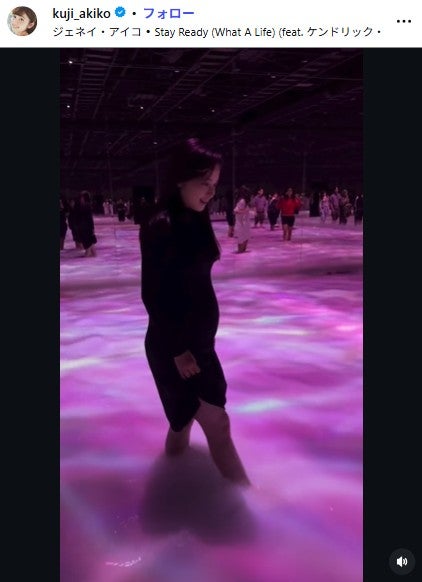 久慈暁子Instagramより