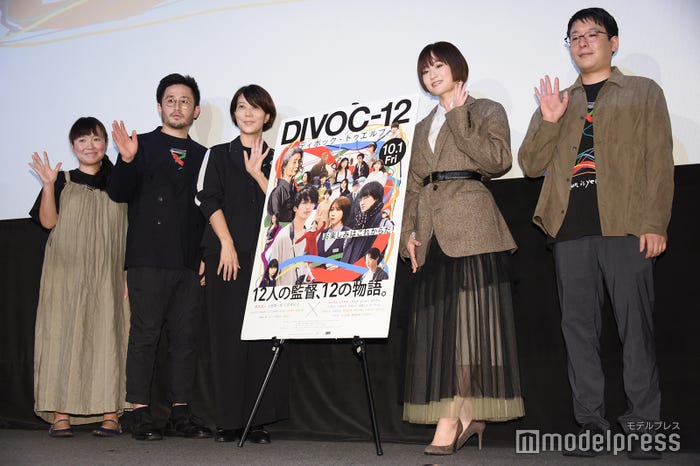 (左から)齋藤栄美監督、山嵜晋平監督、三島有紀子監督、前田敦子、加藤拓人監督 (C)モデルプレス