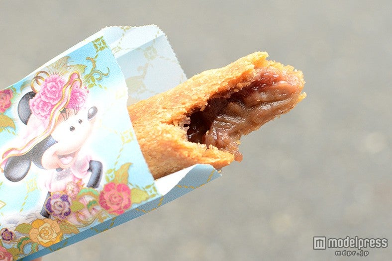 アールグレイ＆ラズベリーのクリーム入り