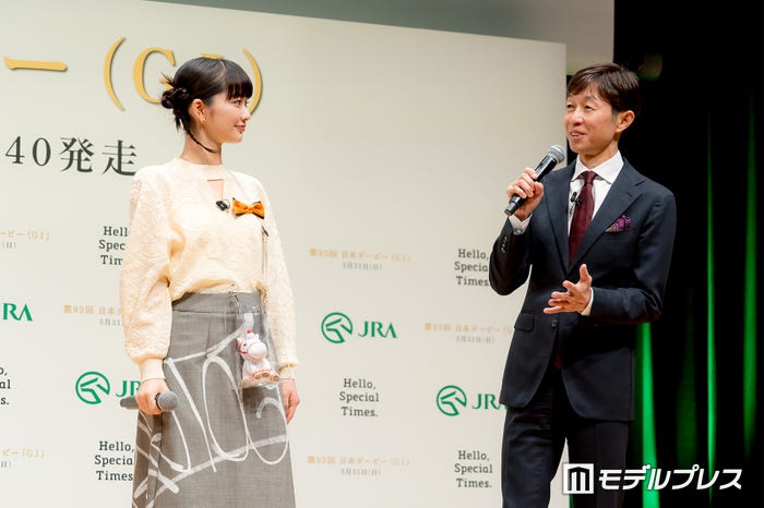 見上愛、武豊(C)モデルプレス