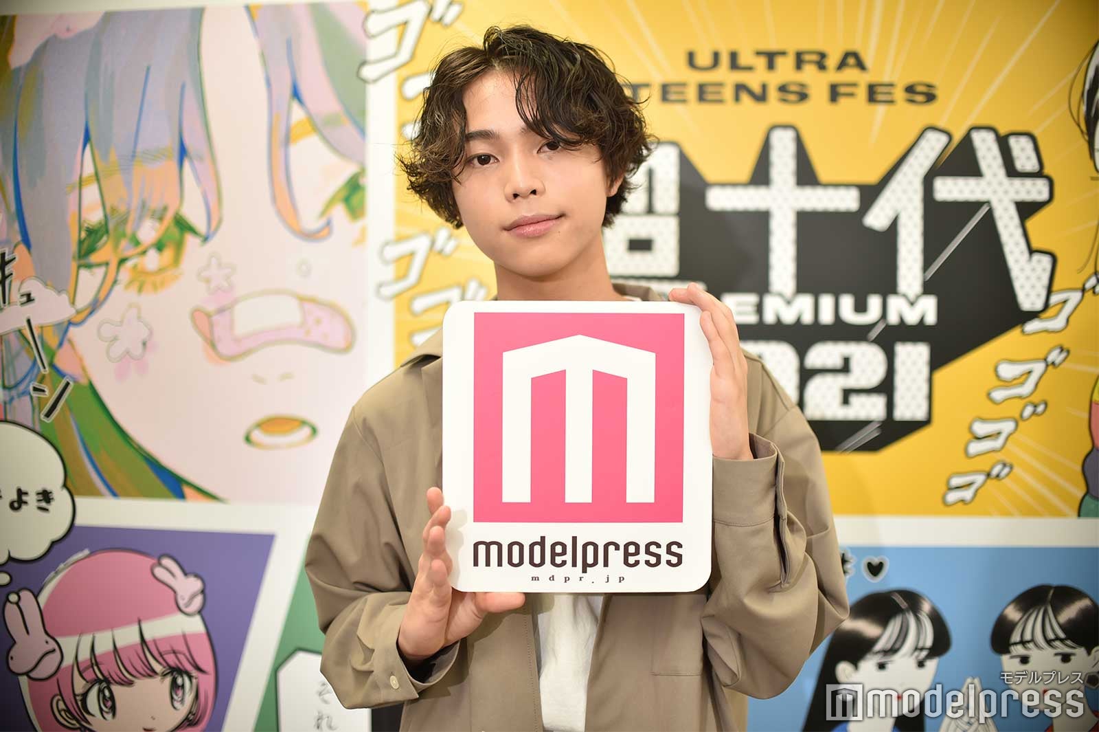 千葉海宙さん（C）モデルプレス