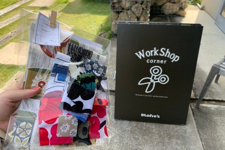 ドロフィーズファブリック