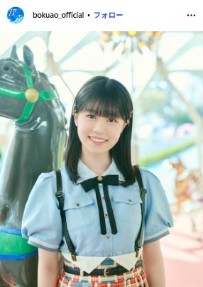 僕が見たかった青空　僕青　持永真奈　宮腰友里亜　2月個別ペア生写真　直筆　サイン 僕が見たかった青空 僕青 持永真奈 宮腰友里亜 2月個別ペア