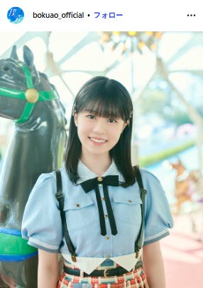 僕が見たかった青空Instagramより