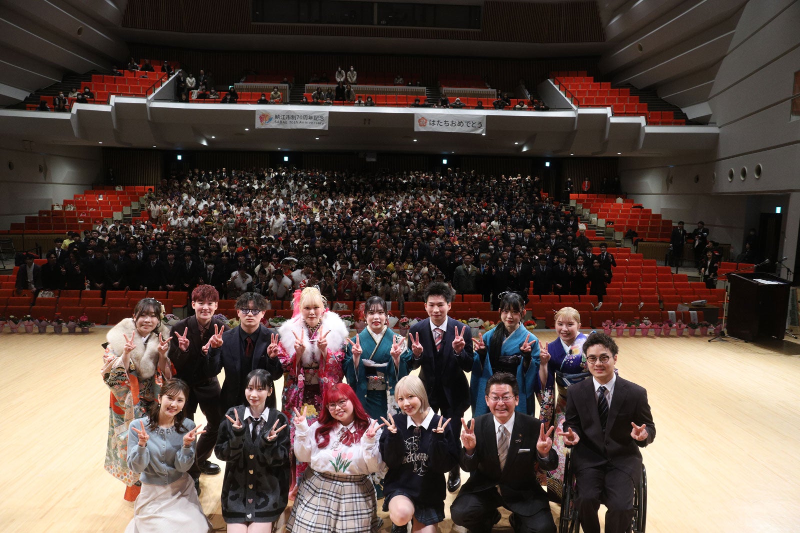 浅見めい、UraN、エアら（C）令和7年鯖江市はたちのつどい