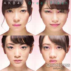 AKB48「Green Flash」（3月4日発売）／TYPE-N(通常）（C）AKS