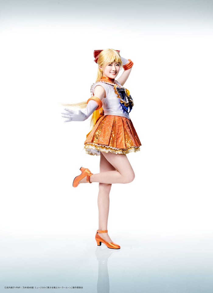 樋口日奈(C)武内直子・PNP/乃木坂46版 ミュージカル「美少女戦士セーラームーン」製作委員会