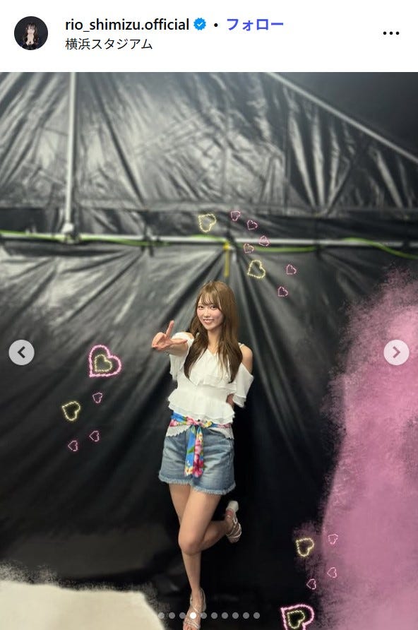 清水理央Instagramより