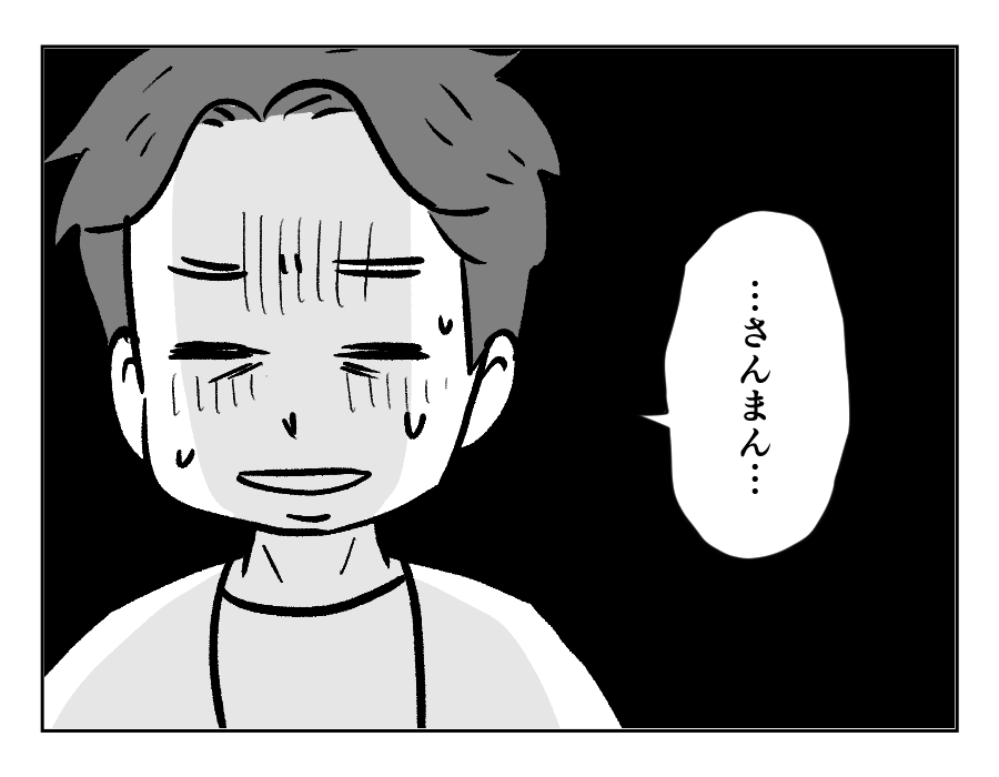 1_003