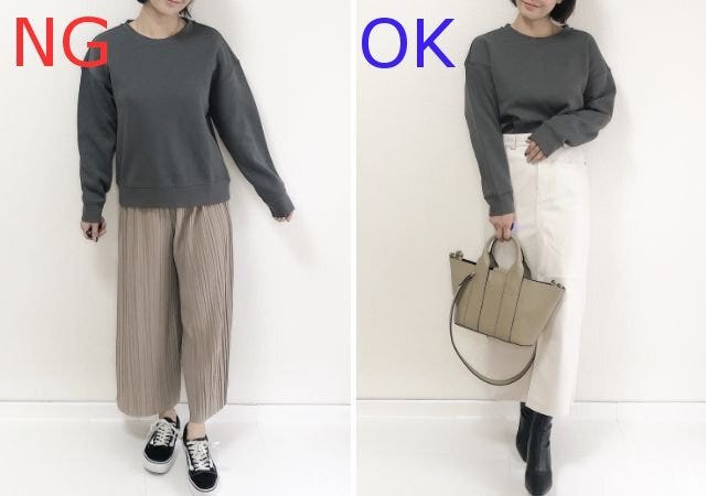 グレー