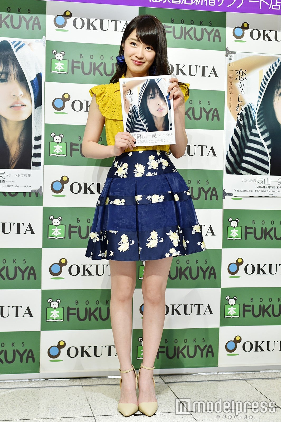 乃木坂46 ナンバーワン美脚 高山一実 水着撮影を振り返る 西野七瀬 生田絵梨花に嫉妬 モデルプレス