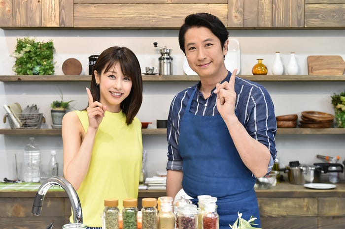 加藤綾子&谷原章介(提供画像)