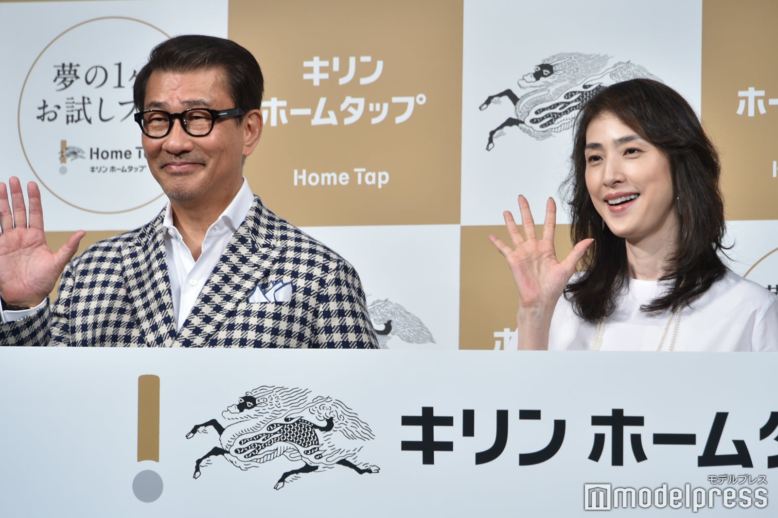 中井貴一、天海祐希 （C）モデルプレス