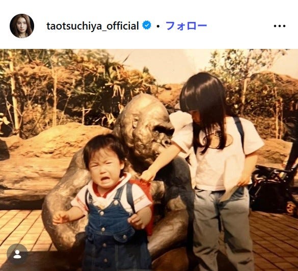 土屋太鳳Instagramより