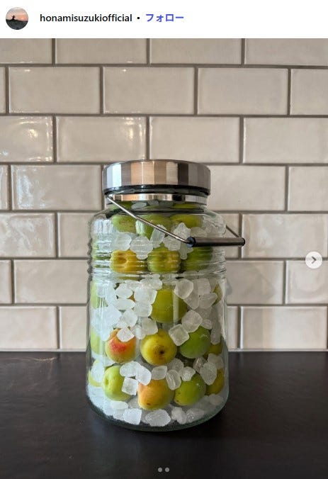 鈴木保奈美Instagramより