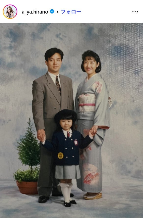 平野綾Instagramより