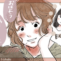 なんだかドキドキする…♡男性に「好き」と思わせる女性の変化とは?