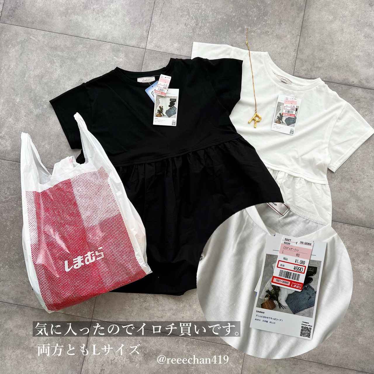 画像1:
