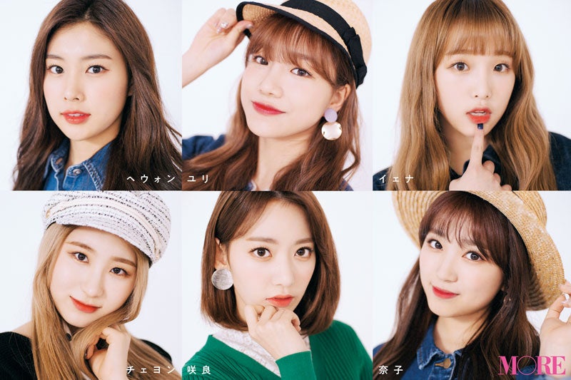 IZ*ONE、“美しさと調和”に迫る