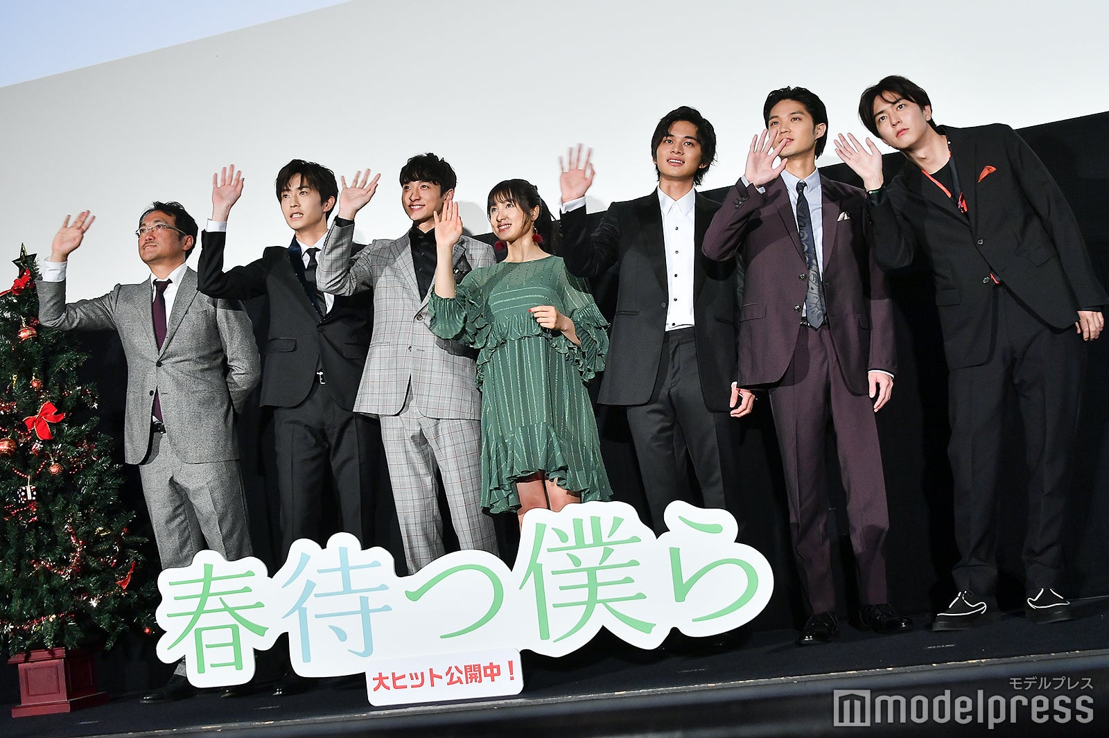 （左から）平川雄一朗監督、杉野遥亮、小関裕太、土屋太鳳、北村匠海、磯村勇斗、稲葉友 （C）モデルプレス