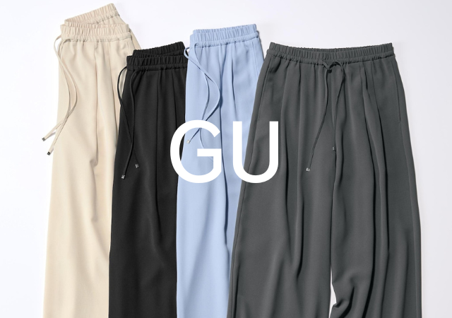 暑くなったらGUの爽やかセットアップが大活躍！これさえあれば無敵！なアイテム6連発