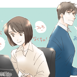 そんなに強がるなよ 男が 守りたくなる女性 の特徴って モデルプレス