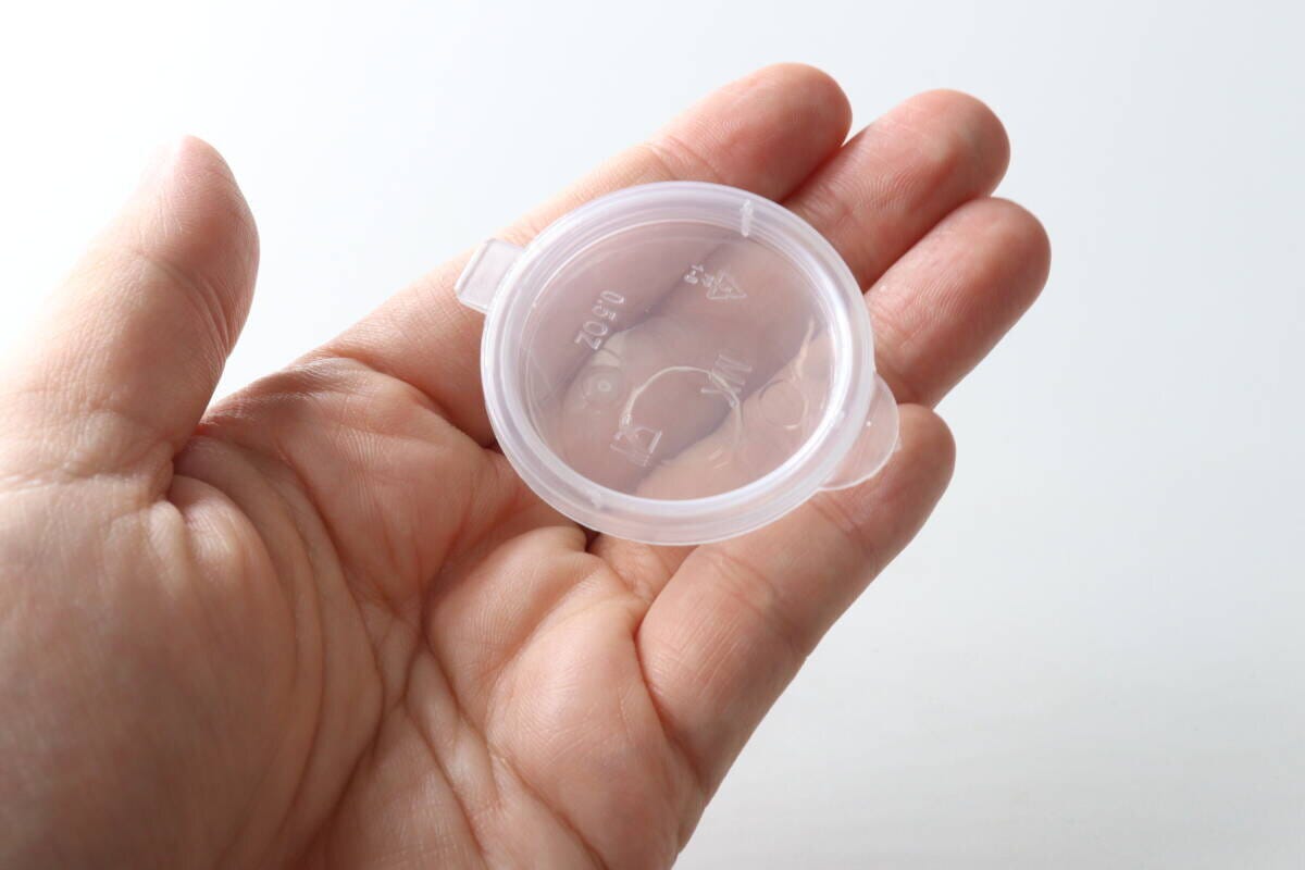 使い切りクリームケース