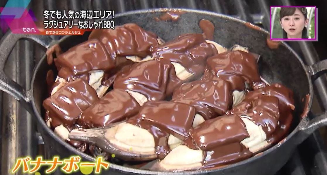 読売テレビ『かんさい情報ネットten.』