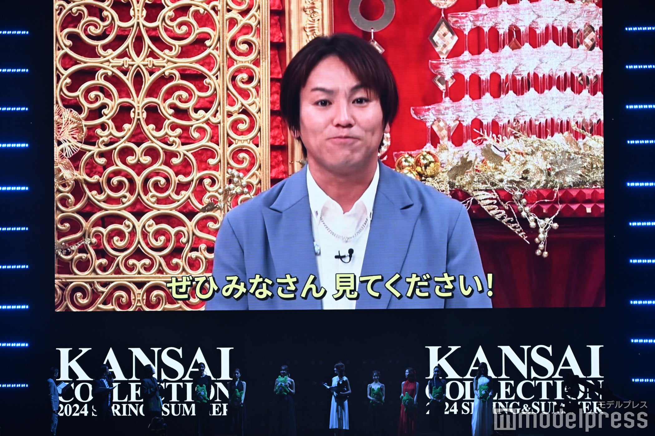 MCを務める狩野英孝からメッセージも（C）モデルプレス