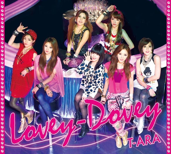 T-ARA「Lovey-Dovey(Japanese ver.)」初回限定盤（5月23日発売）